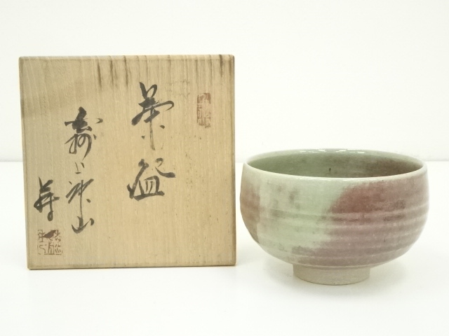 道具 ] - 道具 作家物 辰砂釉茶碗（保護箱）ネットショップ圭 netshop